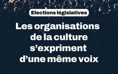 [MOBILISATION] Législatives 2024 : La SUM s’associe au reste des organisations de la culture 📣✊